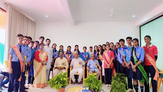 Annual Function